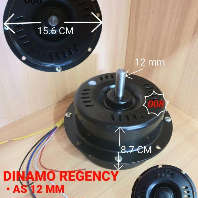 Kualitas terbaik] Dinamo kipas angin regency as 12 mm