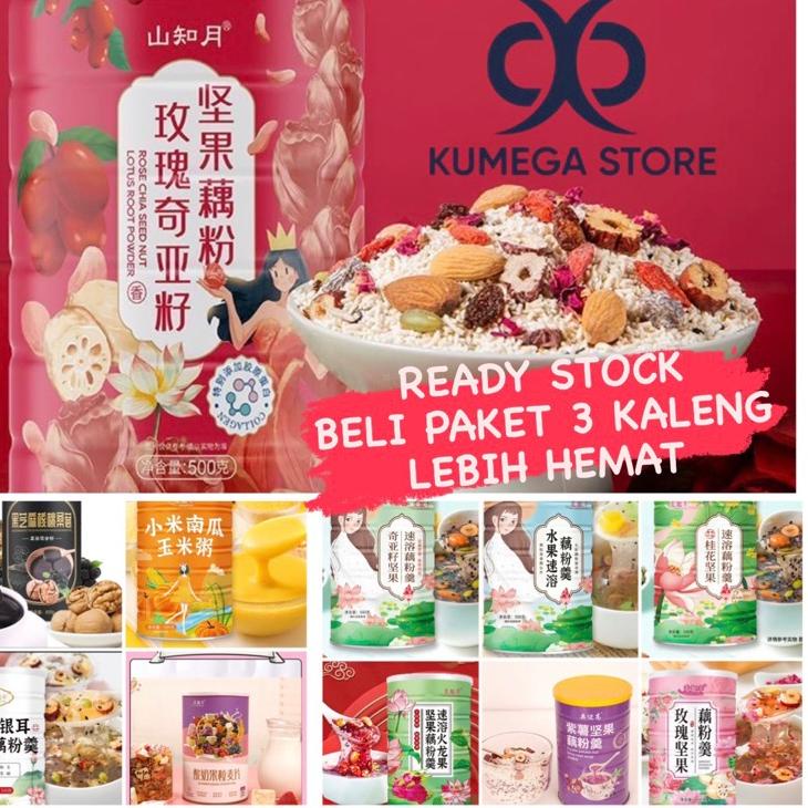 

12.12 MALL OUFEN LOTUS ROOT POWDER OUFEN BUBUK AKAR TERATAI MAIQUFENG buruan