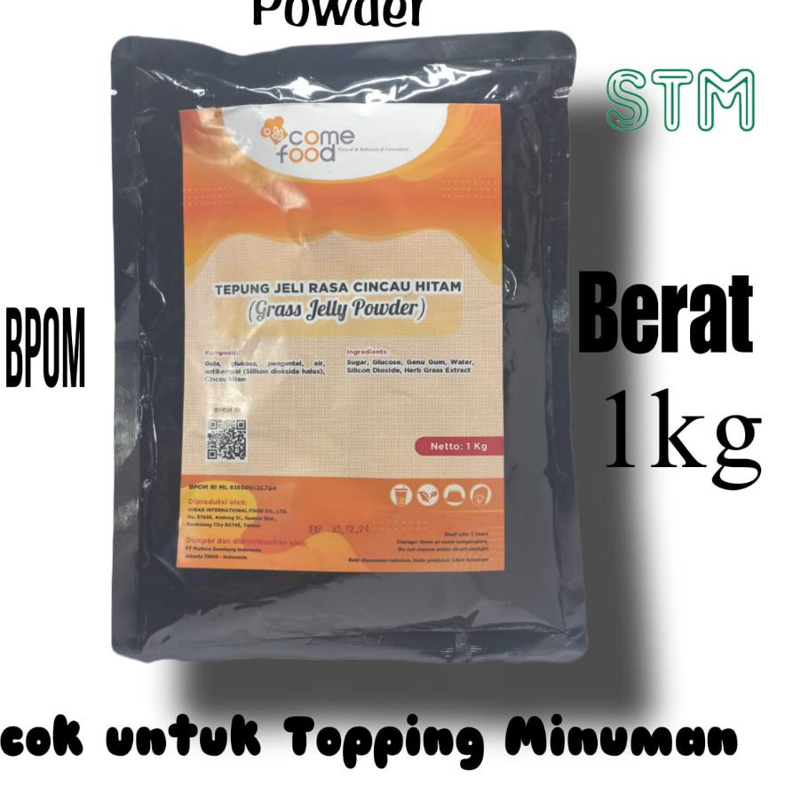 

Discount | FG2 | Grass jelly powder import 1:10(Silky)
