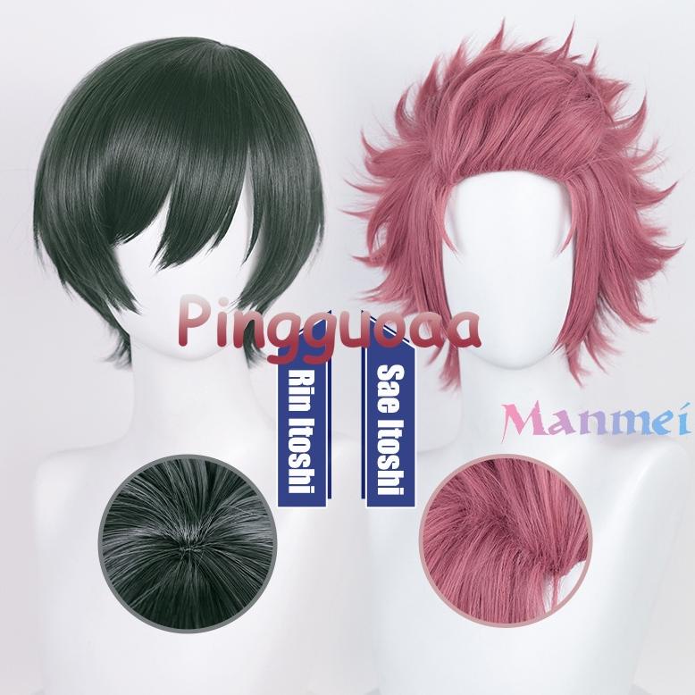 PROMO Manmei Blue Lock Rin Itoshi/Sae Itoshi Cosplay Wig Dark Green/Rose Red Short Wigs Heat Resista