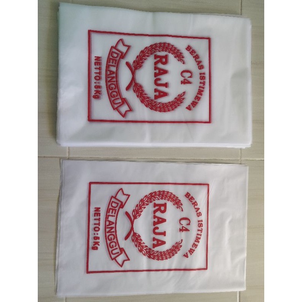 

kemasan Beras 5 Kg