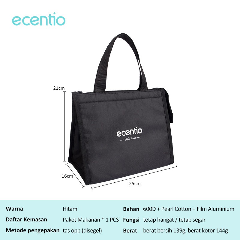 ecentio tas tote alumunium foil kecil hitam/tas makan siang portabel/hitam/gaya sederhana