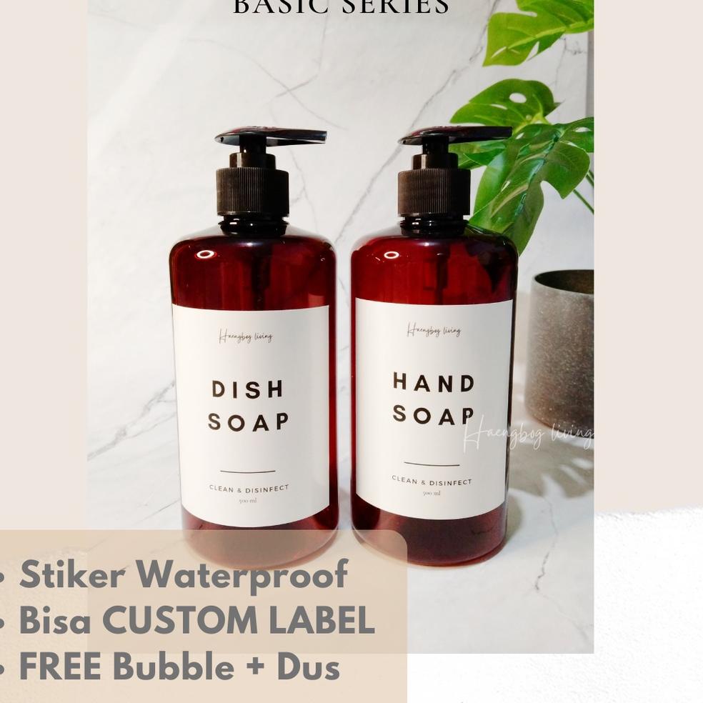 [NEW ] Botol Pump Refill + Stiker Label Aesthetic Coklat Amber 500ml