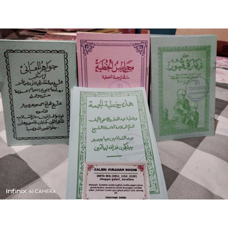 

sepaket jauhar maani dziarah khutbah arab & sunda