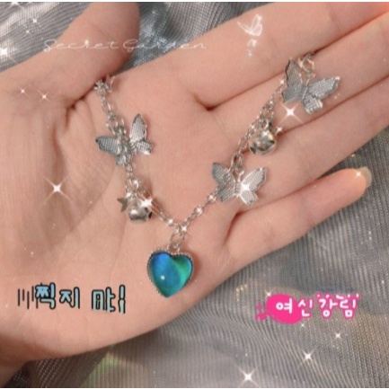 【Bayar di tempat】Butterfly Gelang Desain Kupu-Kupu Dengan Lonceng Dapat Berubah Warna Untuk Pria Dan Wanita