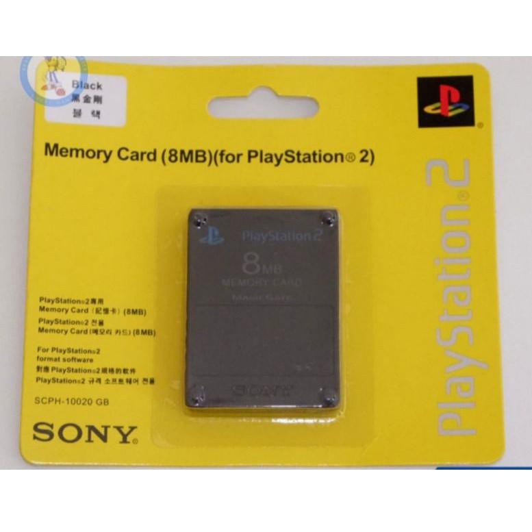 ✔️  MC PS2 8MB MEMORY CARD PS2 8MB MC 8 MB MC 8MB