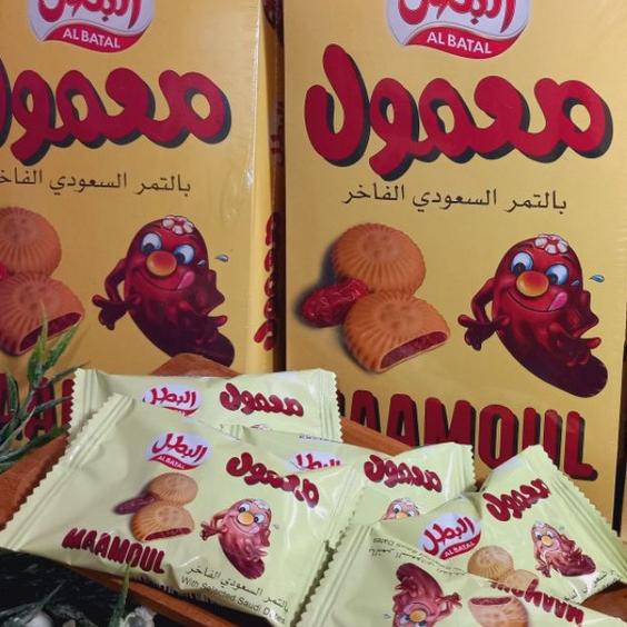 

Biskuit Maamoul Al Batal Isi 16 Oleh Oleh Haji Umroh Pie Arab