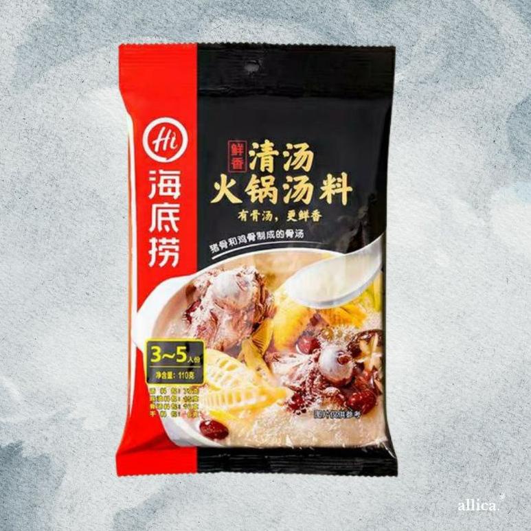 

>V44859) Haidilao Qing Tang Hotpot Base (Pork Bone Soup) 海底捞清汤