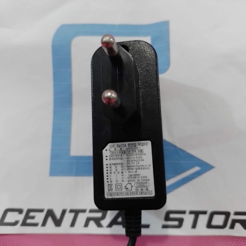 Adaptor Kabel STB LAPTOP LG VAS-052ATB (5V-2A)