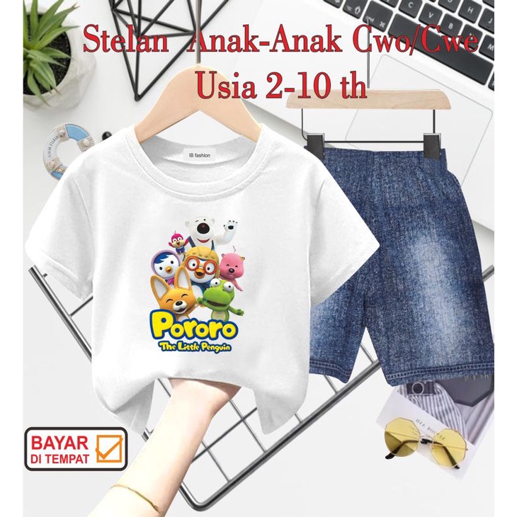 ((IB))SETELAN ANAK2 UNISEX SEMI JEANS/PORORO DIGITAL SABLON