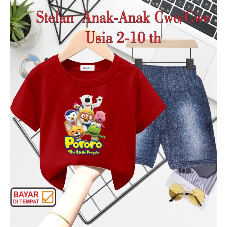 ((IB))SETELAN ANAK2 UNISEX SEMI JEANS/PORORO DIGITAL SABLON