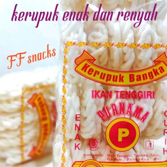 

kerupuk bangka Purnama ikan tenggiri