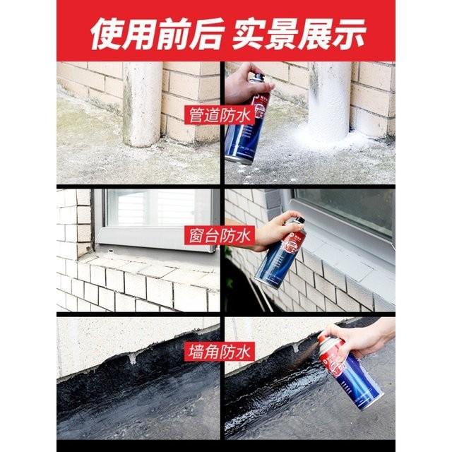 SPRAY ANTI BOCOR ATAP TAHAN AIR WATERPROOF LEAK STOP - Waterproof Leak BHTC