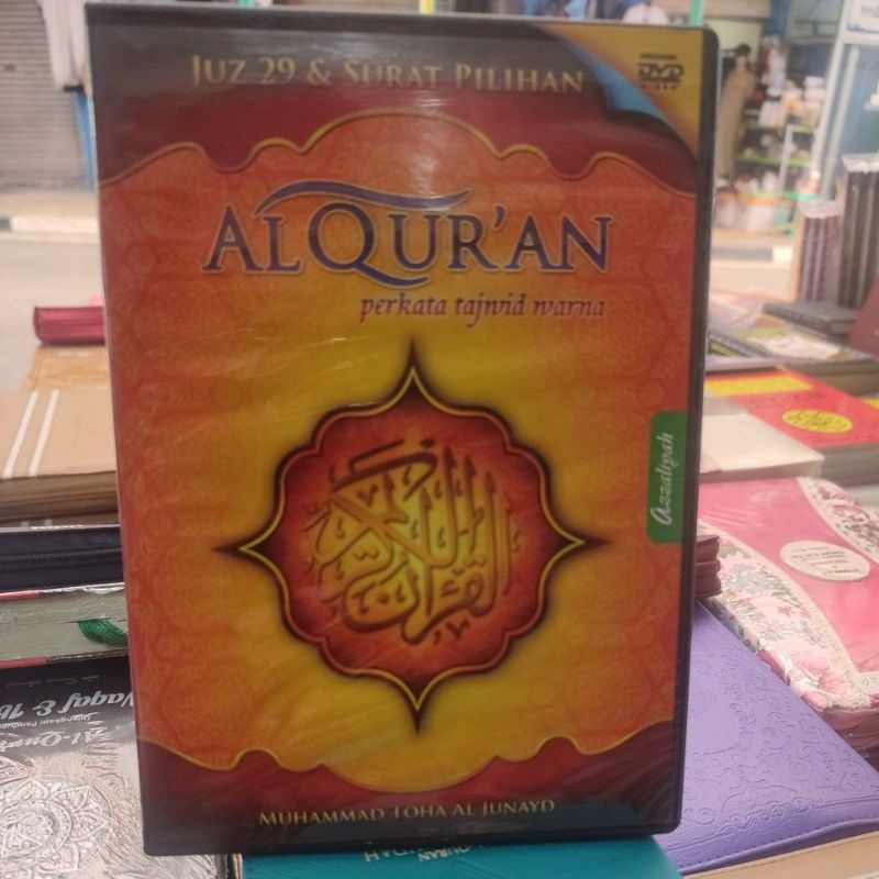 DISKON dvd original juz 29 dan surat2x pilihan perkta tajwid wrna
