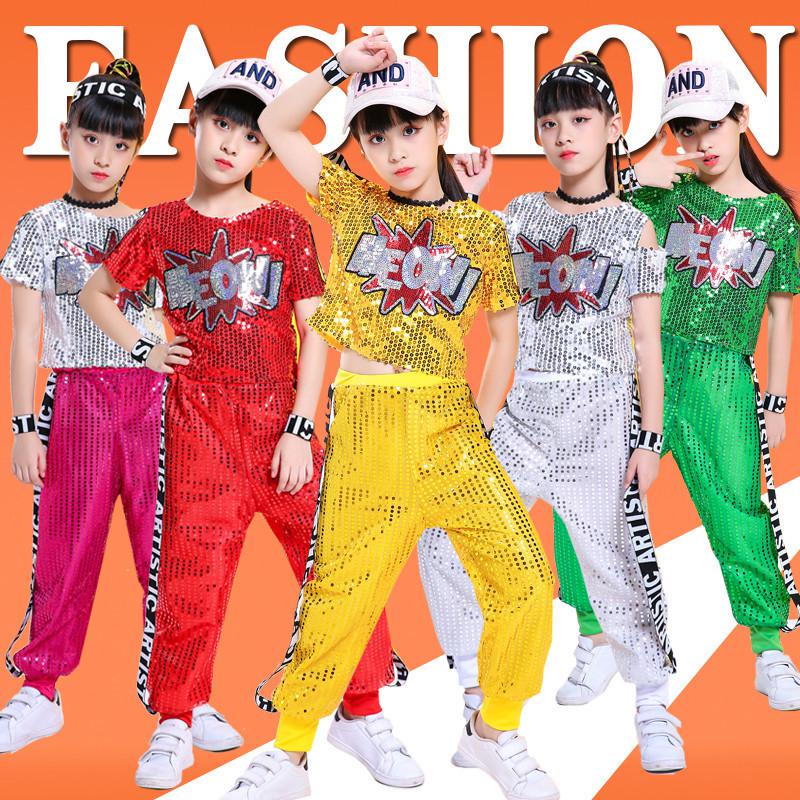 Children's Jazz Dance Performance Costumes Girls Boys Hiphop Suit Toddler Cheerleading Modern Dance