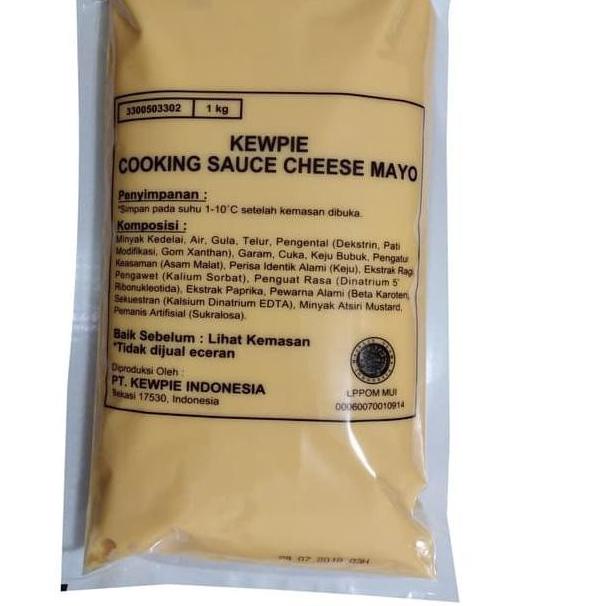 

DISKON BRANDS FESTIVAL Kewpie Cooking Sauce Cheese Mayo 1kg - Pack Standard gas !!