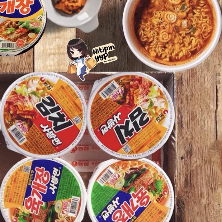 

Terbaru dan terlaris [START-UP] Asli Korea NONGSHIM & SAMYANG Ramyun Yukgaejang Beef/Kimchi Soup Ramen - Ramen K-Drama Hits (86gr) !!!