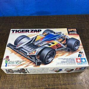 Tamiya Tiger Zap rare MIJ