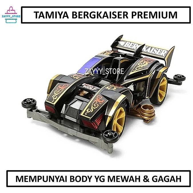 TAMIYA BERGKAISER PREMIUM (SUPER-II CHASSIS) - TAMIYA