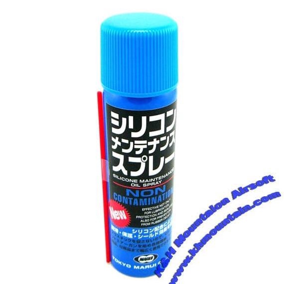 Tokyo Marui Silicone Spray