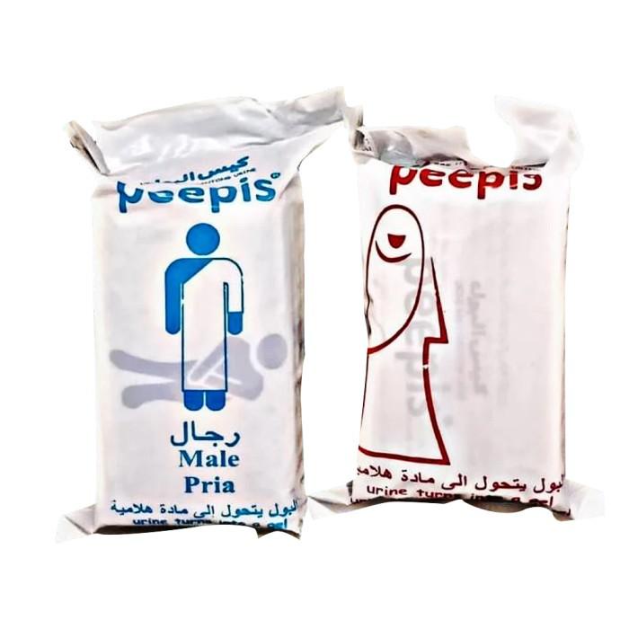 Pispot Kantong Kencing/Kantong Pipis/Urine Bag/Pee&Pee/Peepis