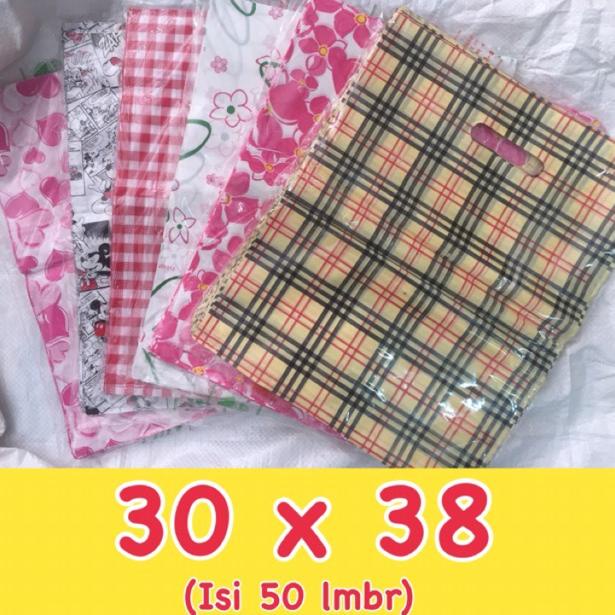 

[DISCOUNT !!!] Kantong Plastik Olshop Pond Oval Motif 30x38 (isi 50) [KODE 1]