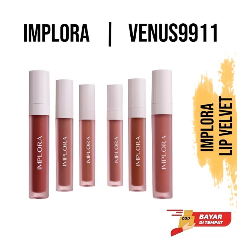 IMPLORA VELVET LIP CREAM / IMPLORQ VELVET LIPCREAM