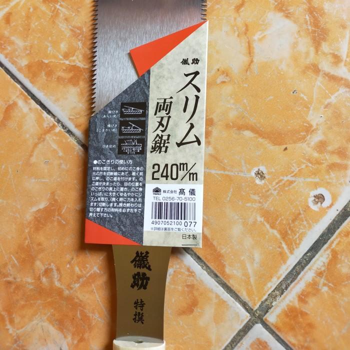 Terlaris Gergaji Ryoba Asli Jepang / Ryoba 240 Mm / Gergaji Jepang Original