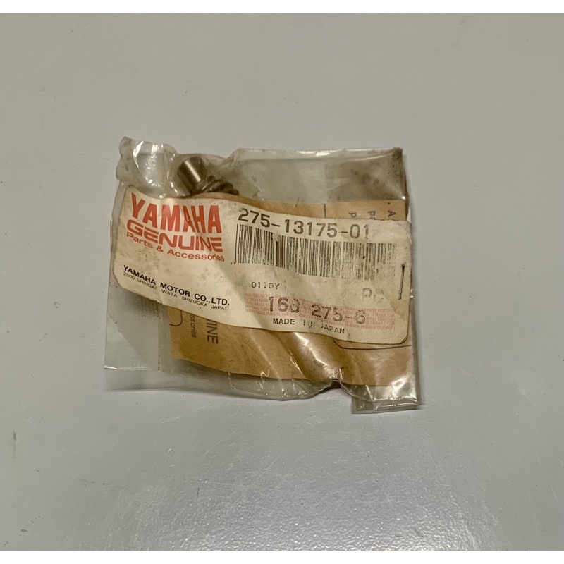 As Pompa Oli RX King RX King Cobra Original Japan 275-13175-01