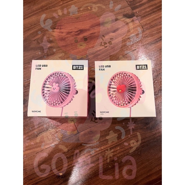 BT21 Car Fan LED Air Vent Circulator tata cooky