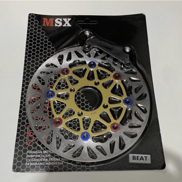 PIRINGAN CAKRAM DEPAN DISC VARIASI UK 260mm BEAT VARIO 110 125