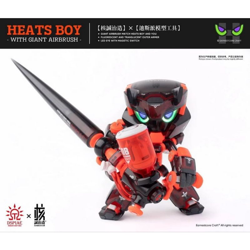 Earnestcore craft Heats Boy Black With giant airbrush limited