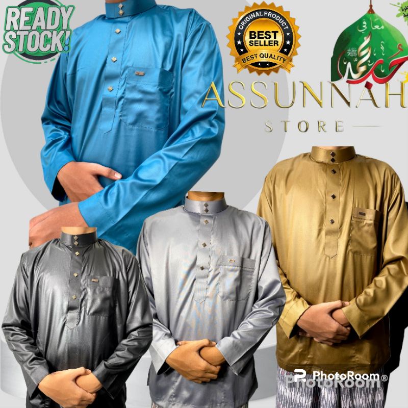 KOKO AMMU SAUDI HARMAEN /KOKO POLYESTER KOREA/BAJU ATASAN MUSLIM PRIA/KOKO SANTRI