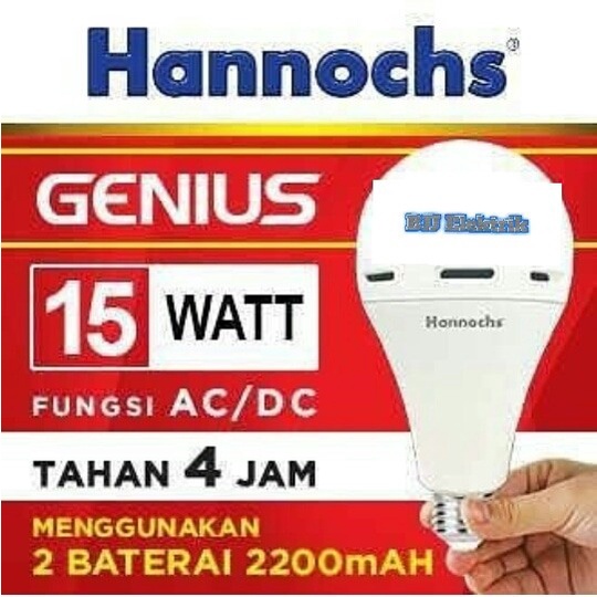 lampu PROMO Lampu Emergency LED HANNOCHS AC/DC 15 Watt(P8M4) lampu emergency cas lampu darurat led l