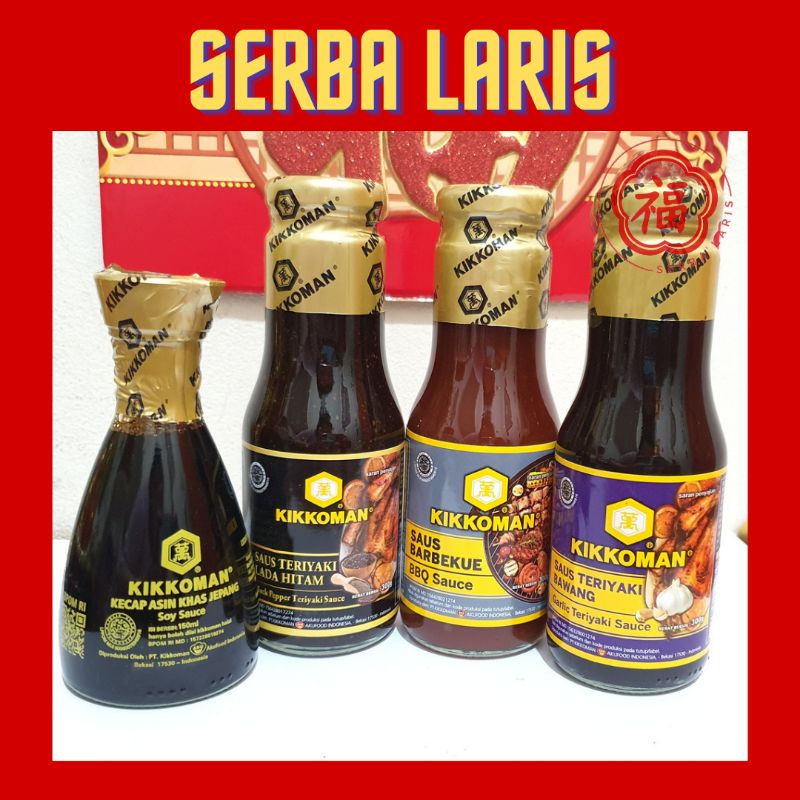 

KIKOMAN SAUS TERIYAKI/KECAP JEPANG/ BBQ SAUS / TERIYAKI SAUS /BLACK PAPER