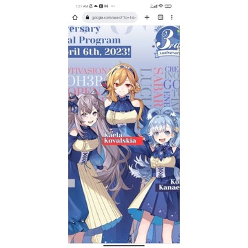 Kaela 1st Anniversary Wig