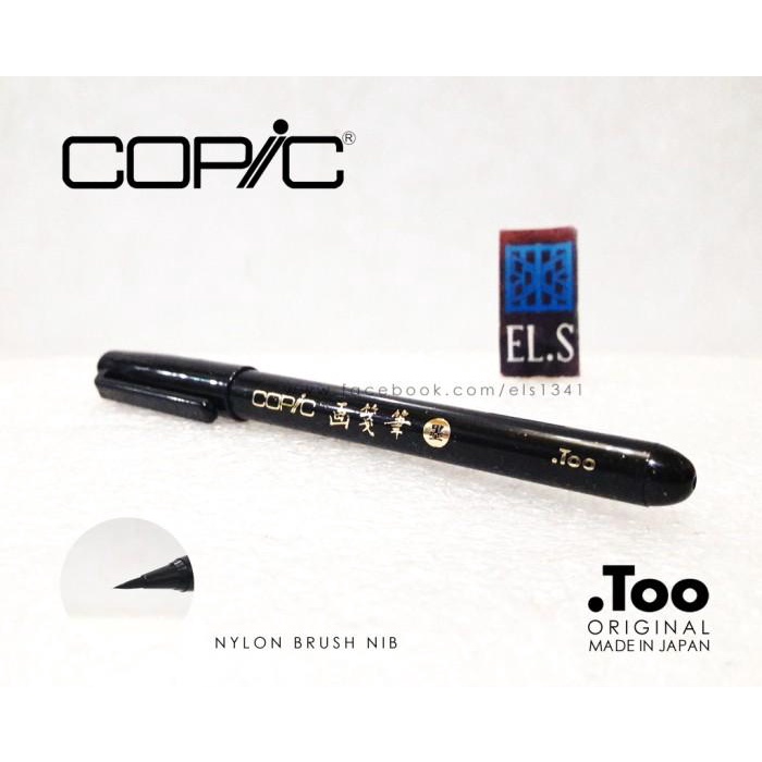 

Best Seller Copic Gasenfude Brush Pen