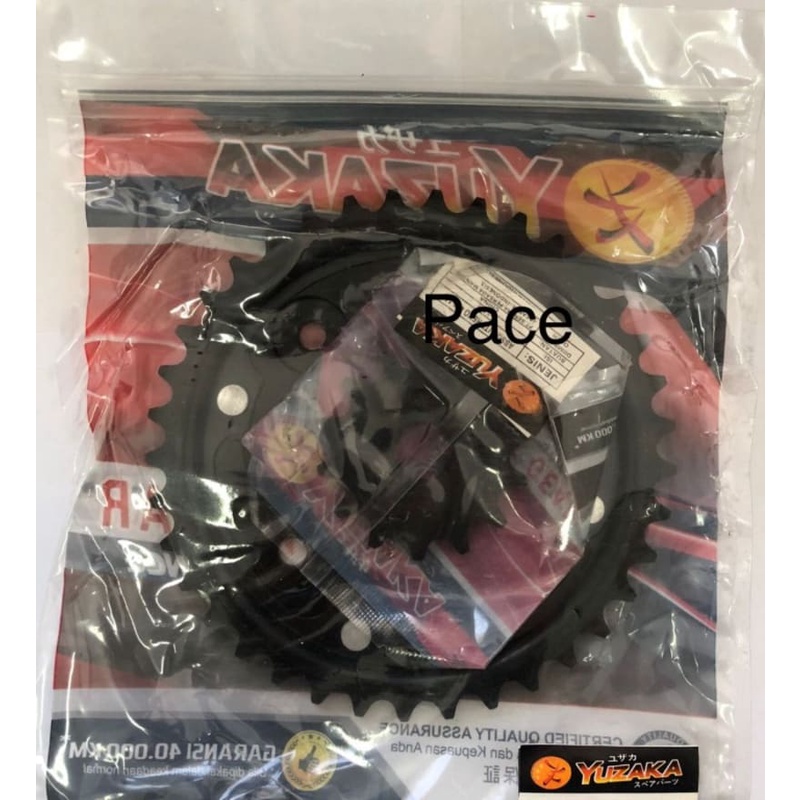 GEARSET GEARSET GIRSET GERSET GER GIR GEAR DEPAN BELAKANG HONDA NT GL PRO NEOTECH ASLI ORIGINAL YUZA