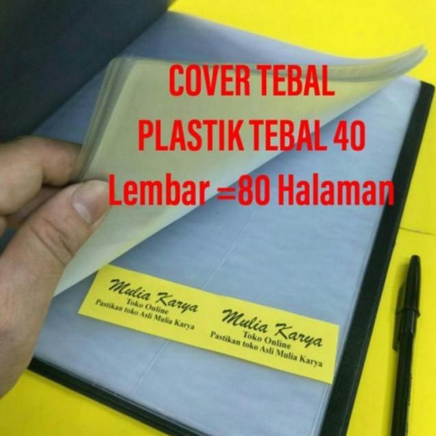 

TERBAIK MAP DOKUMEN COVER TEBAL 40 LEMBAR MOTIF KULIT PLASTIK TEBAL
