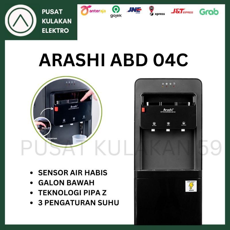 Arashi dispenser galon bawah ABD04C / arashi dispenser abd04c
