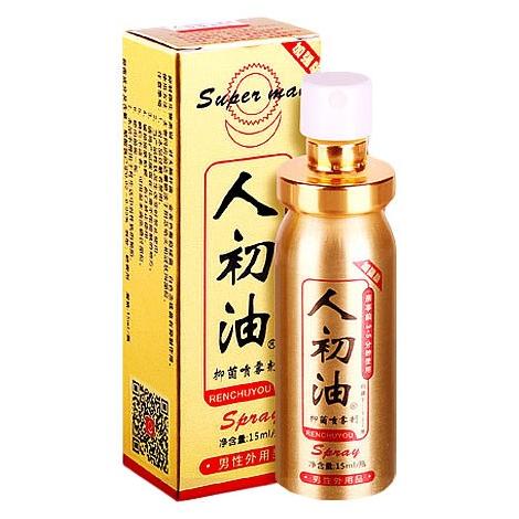 Delay aerosol spray (super strong edition)