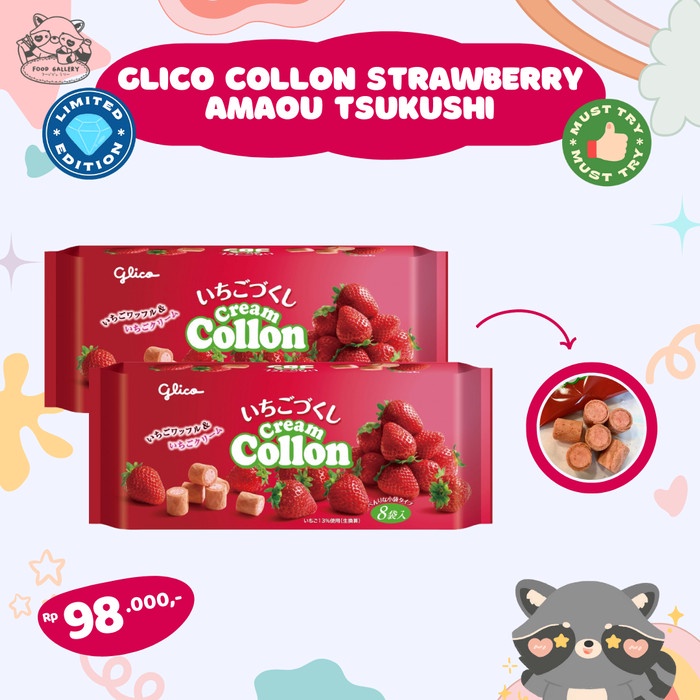 

Glico Collon Strawberry Amaou Tsukushi BIG SIZE LIMITED EDITION JAPAN
