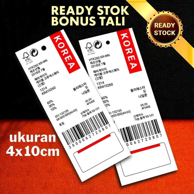 

hantag label baju import won bonus tali