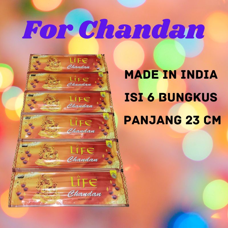 Dupa Hio India Life Chandan Cendana 6s Renteng