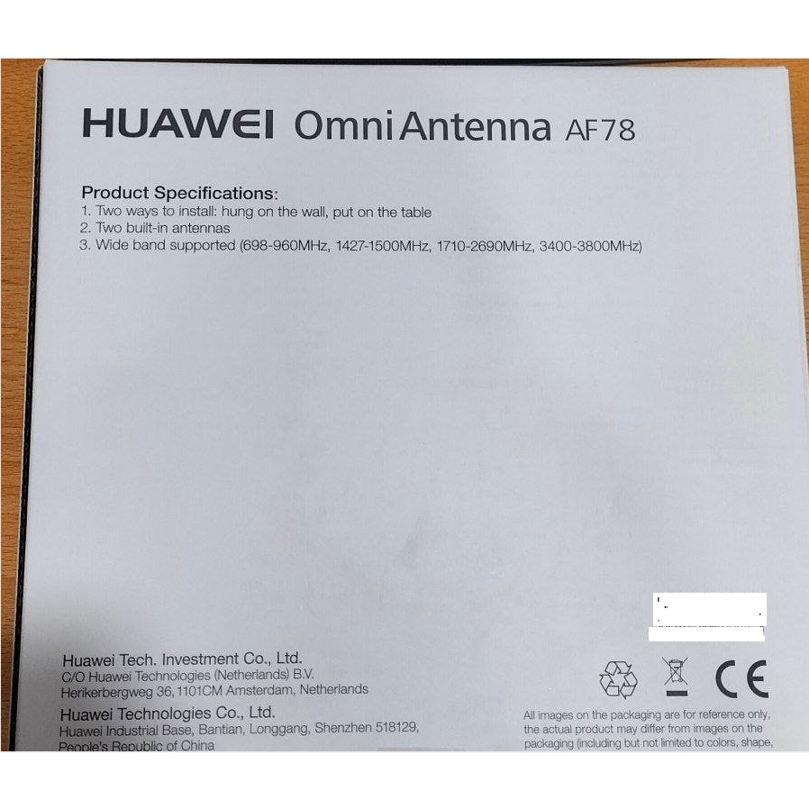 Huawei AF78 Omni Antenna Indoor SMA Male  For Modem Home Router