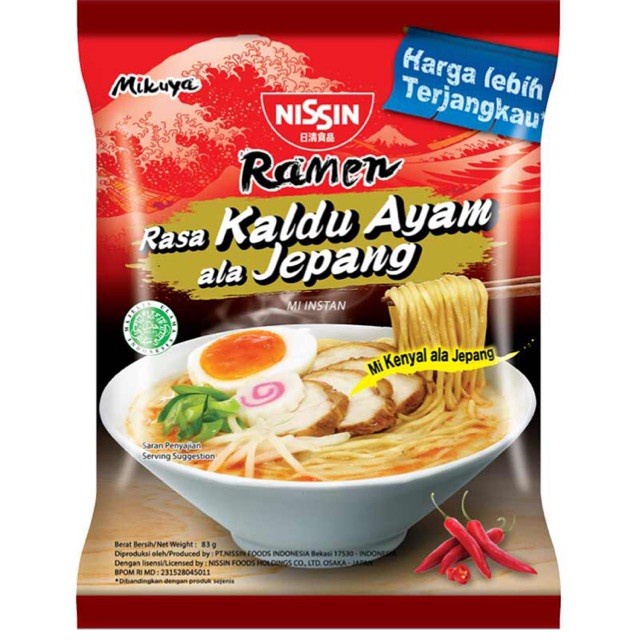 Nissin Mikuya Ramen Kaldu Ayam Ala Jepang 104gr