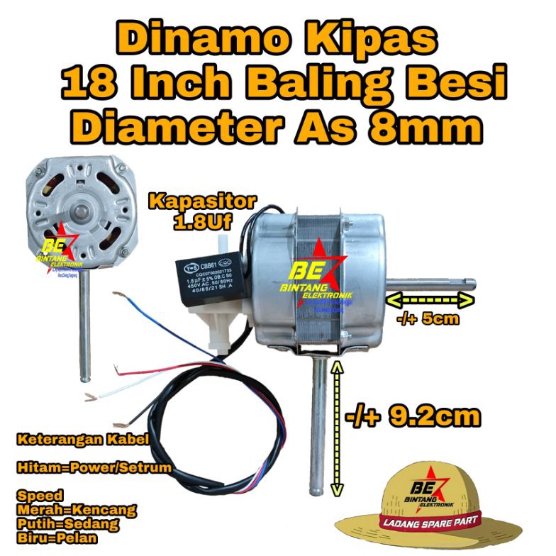 Ready Dinamo kipas Angin 18 inch As 8mm Baling Besi Tornado Motor kipas Td Advance gmc Aoyama Sanex 