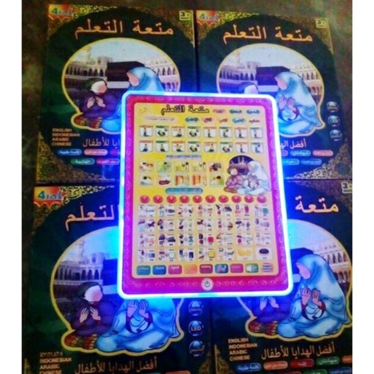 CHEKOUT Playpad Anak Muslim IPad Arab 4 Bahasa / Playpad Arab 4 Bahasa mainan ipad anak