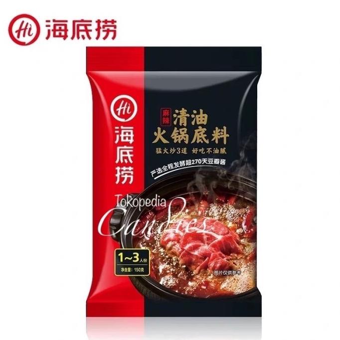 

Haidilao Kuah Mala Soup Mala Malatang Hotpot Mala Original