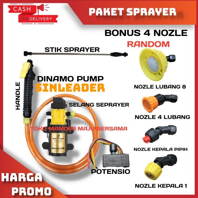 Paket Dinamo Sinleader Sprayer Elektrik / Nozzle / Sprayer Pertanian